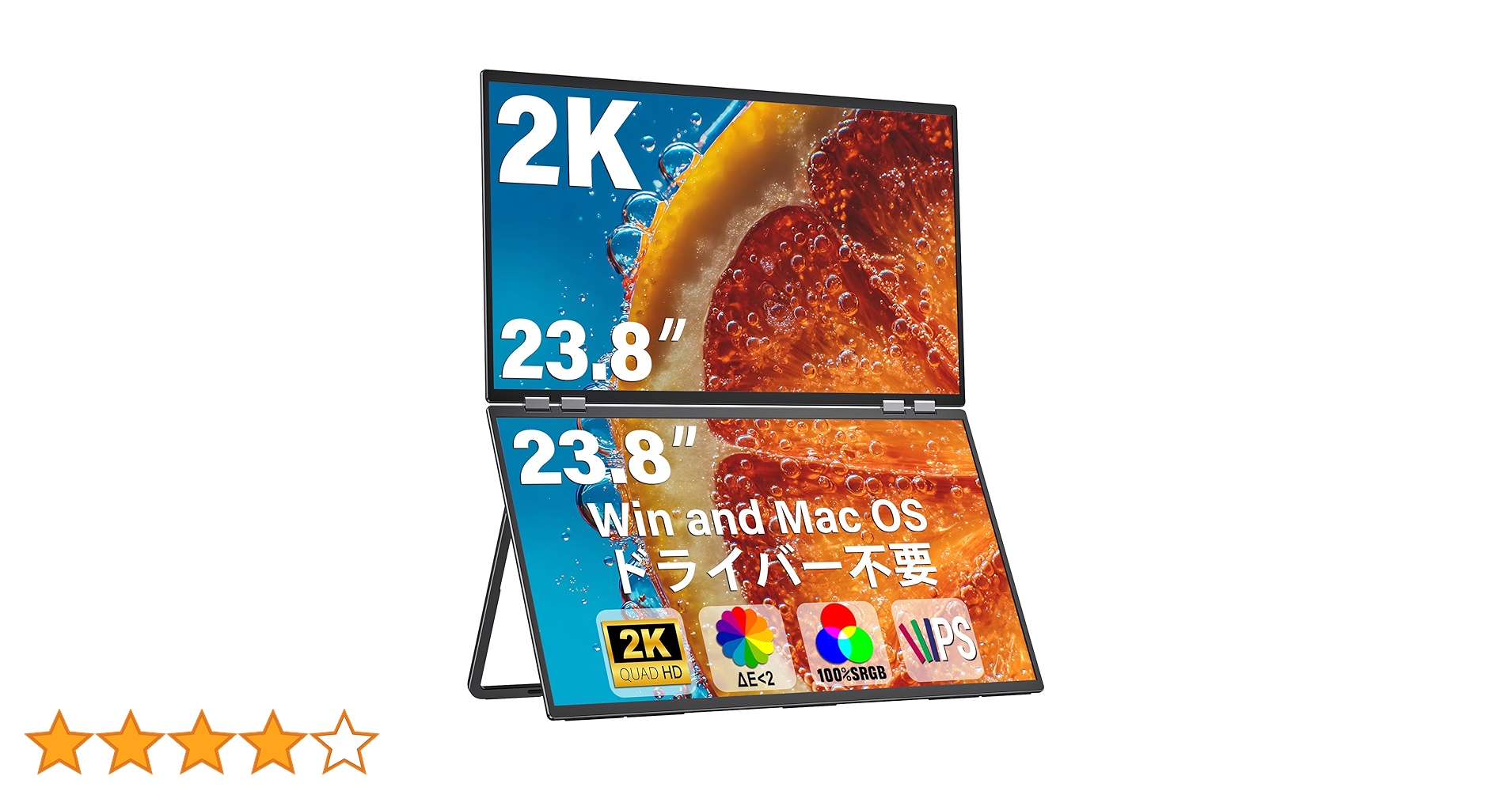 Amazon.co.jp: InnoView デュアル モバイルモニター 23.8インチ 2K